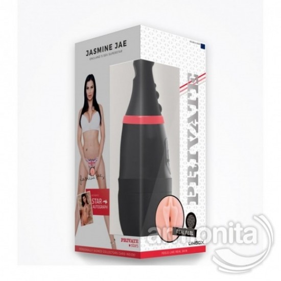 Jamine Jae Vajinal Mastürbatör
