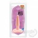 Butt Plug Anal Açıcı Tapa