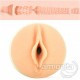 Fleshlight Girls Riley Reid Utopia Mastürbatör