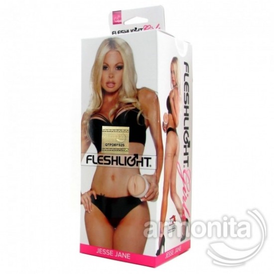 Fleshlight Porn Star Jesse Jane