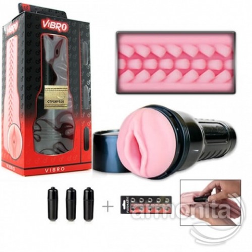 Fleshlight Ultra Lüks Titreşimli Vajina